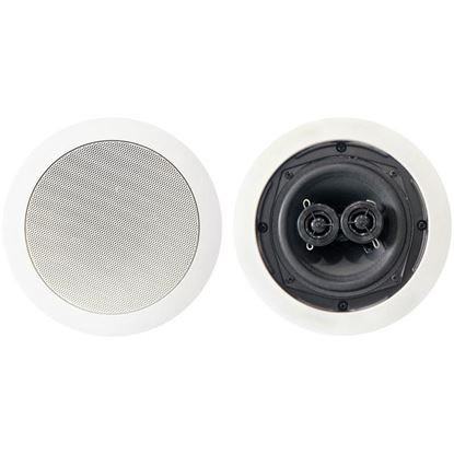 5.25IN CEILING SPEAKERS