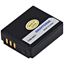 3.7V LION CMRA BATT