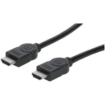 HDMI CBL W ETHRNT 10M