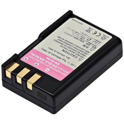 7.4V LION RECHRG BATT