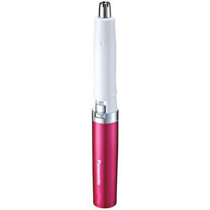 FACIAL HAIR TRIMMER
