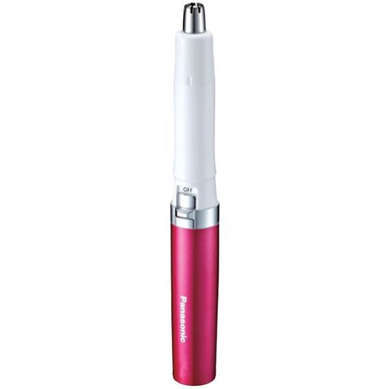 FACIAL HAIR TRIMMER