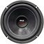 6.5IN 600W SUB