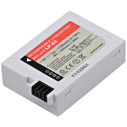 7.4V LION RECHRG BATT