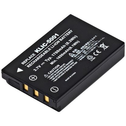 3.7V DIG CAM BATT