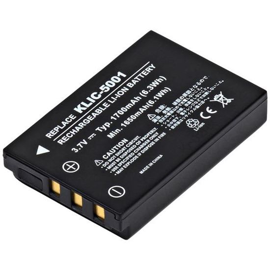3.7V DIG CAM BATT