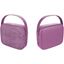 BT RETRO FABRIC SPKR PUR