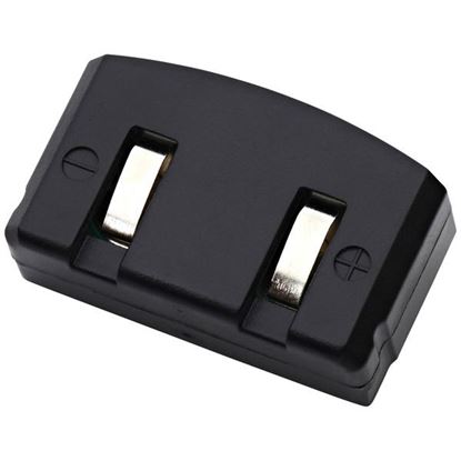 2.4V NIMH HEADST BATT