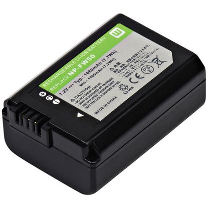 7.4V LION RECHRG BATT