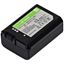 7.4V LION RECHRG BATT
