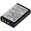 3.7V CAMERA BATTERY