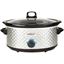 7QT SLOW COOKER SLV