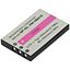 3.7V LION CMRA BATT