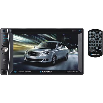 6.2IN TCHSCN DVD RCVRBT