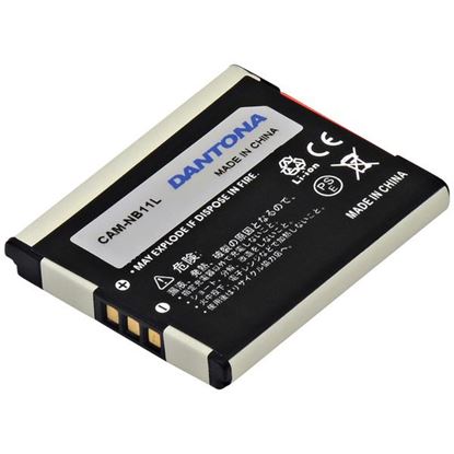 3.7V LION RECHRG BATT