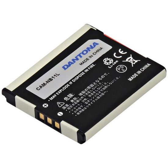 3.7V LION RECHRG BATT