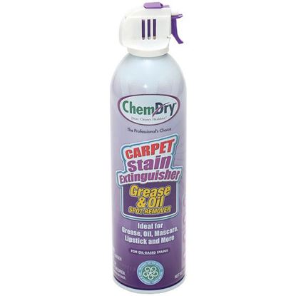 GREASEOIL SPOT REMVR 1PK