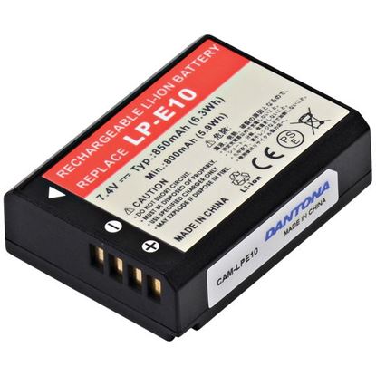 7.4V LION CMRA BATT