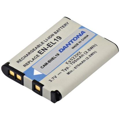 3.7V LION RECHRG BATT