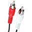 CABLE DUAL RCA 25