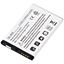 3.7V 1300MAH LITH BATT