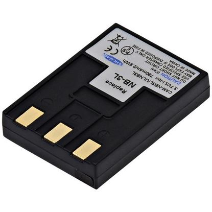 3.7V LION CMRA BATT
