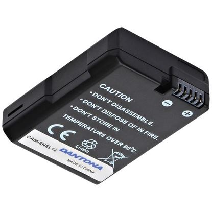 7.4V LION RECHRG BATT