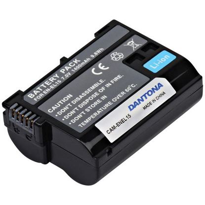 7.4V LION RECHRG BATT