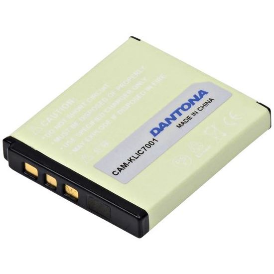 3.7V LION CMRA BATT