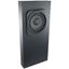 8IN SUB SPKR ENCLOSURE
