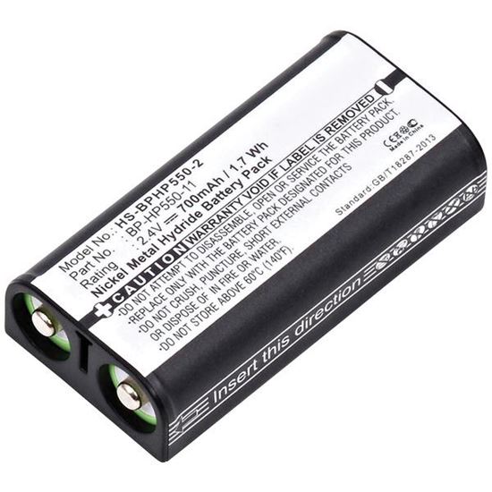 2.4V NIMH HEADST BATT