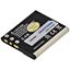 3.6V CAMERA BATTERY