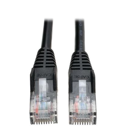 CAT5E 350MHZ CBL 25 FT