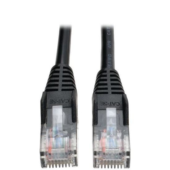 CAT5E 350MHZ CBL 25 FT